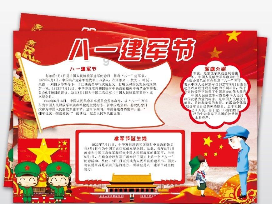 起诉多久才能离婚游戏画面
