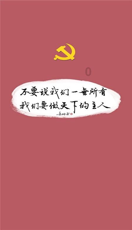 税惠赋能科技创新企业发展活力更足