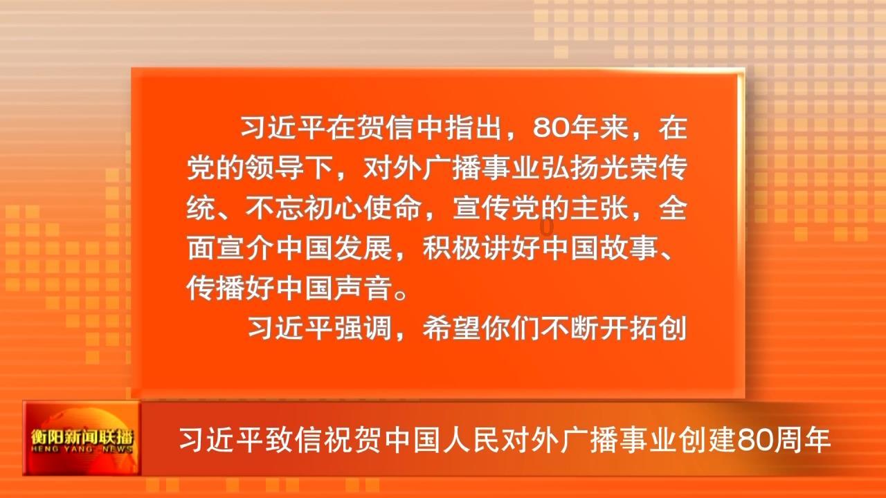 阳江：强冷空气今天到货 最低温为8℃